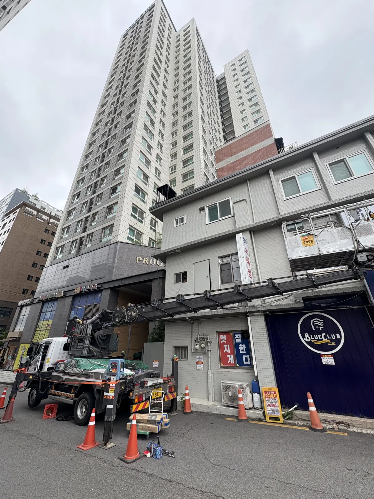 고양 급기덕트확장 현장 사진